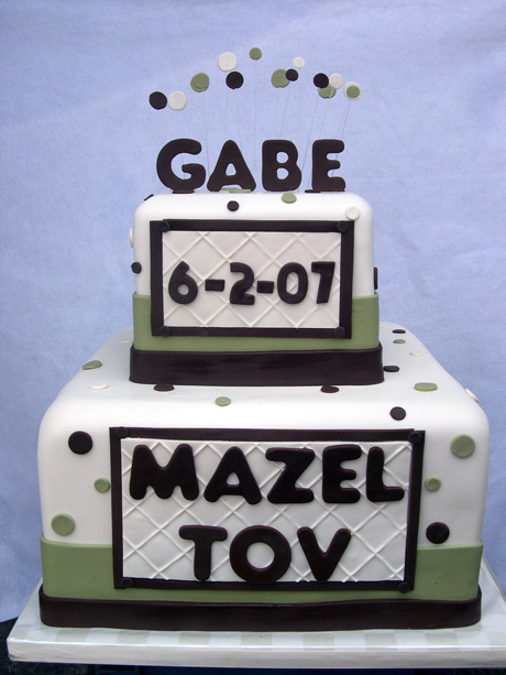 Mazel Tov Cake